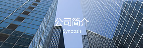 展望2018，如何成為更好的數控車床企業廠家？從企業福利開始！